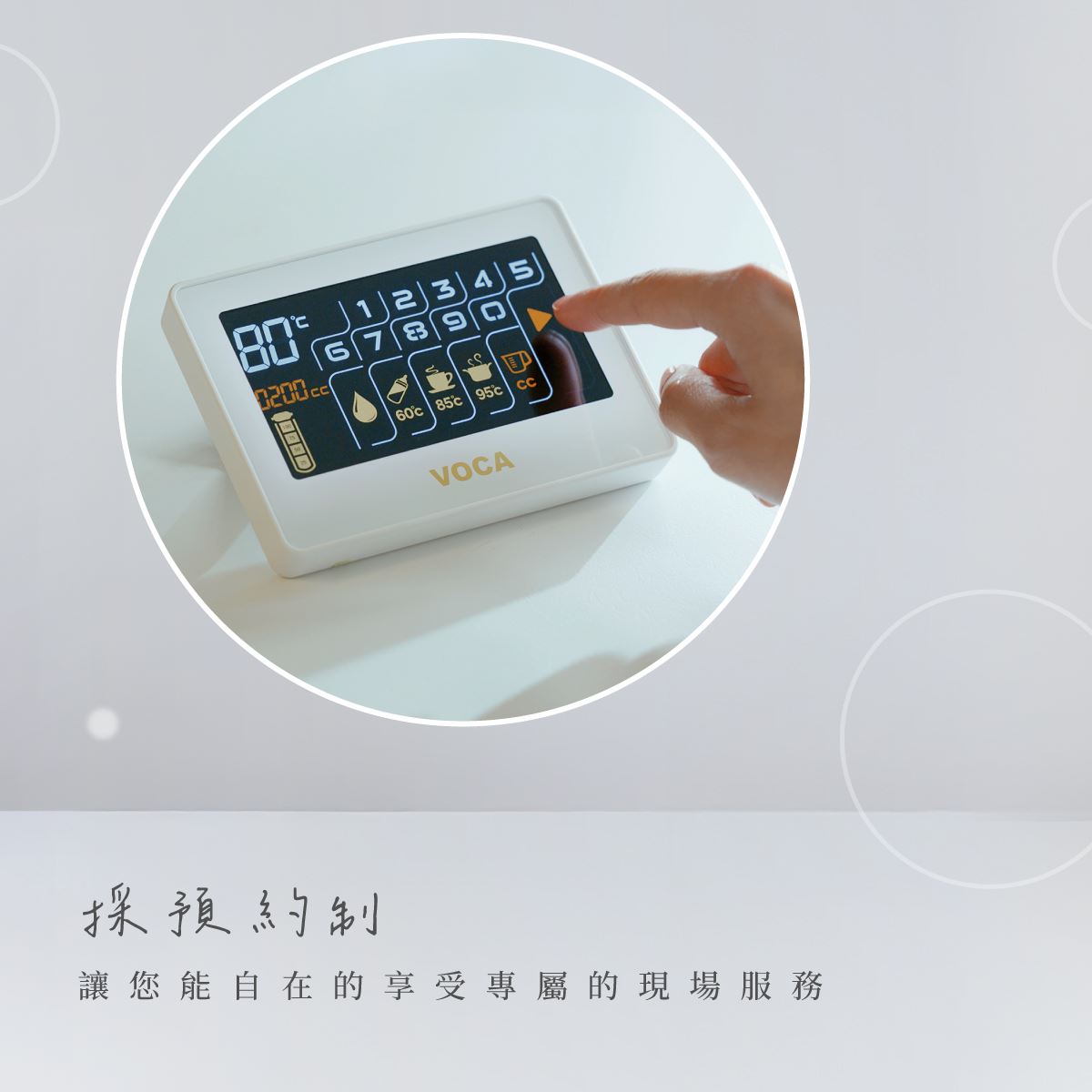 圖片 2